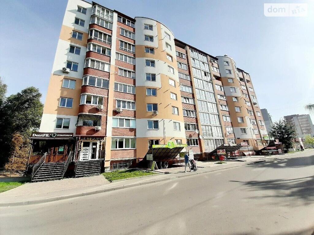 Family And Friends Apartment Ternopil Kültér fotó