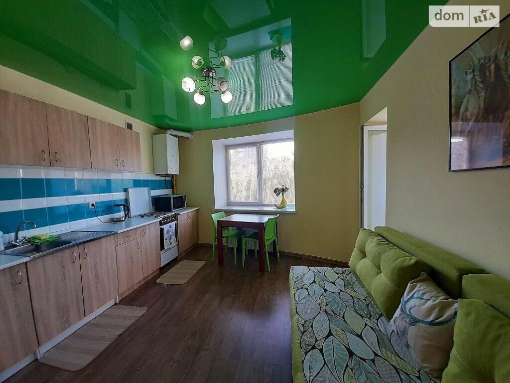 Family And Friends Apartment Ternopil Kültér fotó